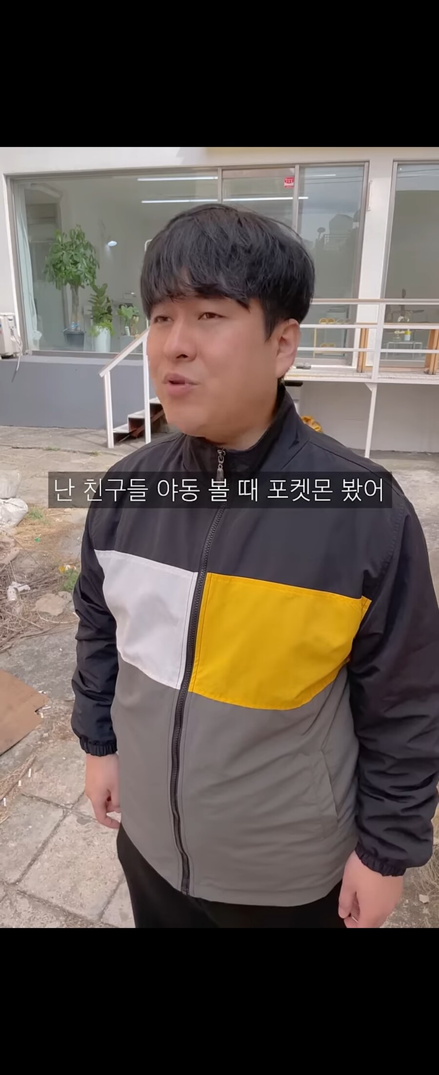 포켓몬) 아무리봐도 오해사기 쉬운 말_1.jpg