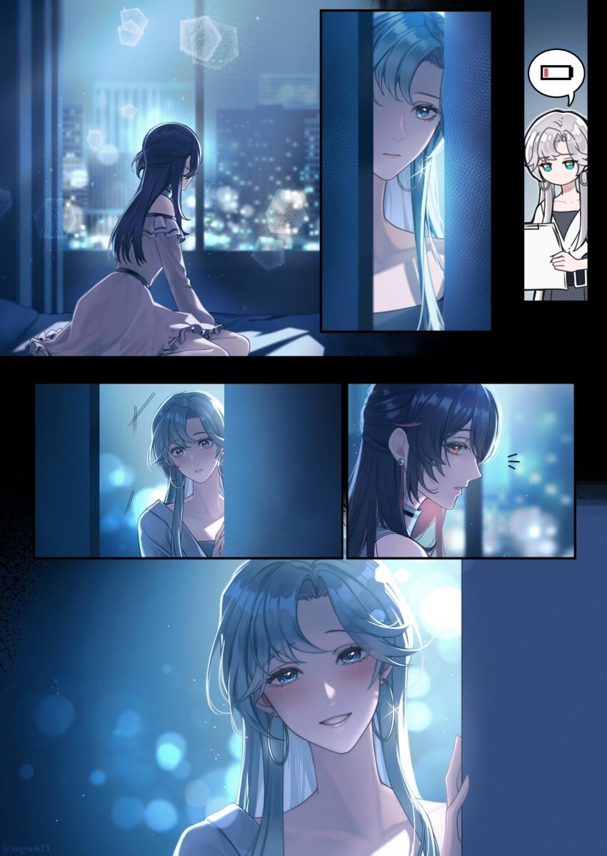 백합)순애!_1.jpg