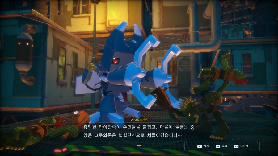 [디지몬]탐스 여긴 왜 이렇게 되어있냐 ㅋㅋㅋㅋㅋㅋ_2.jpg