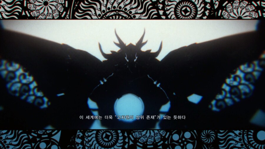 디지몬)스포)역시나 신화는_2.jpg