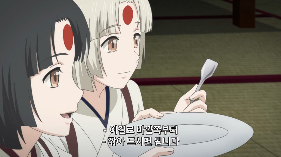 부잣집 아가씨가 몬쟈야키 처음 먹는 만화_14.jpg