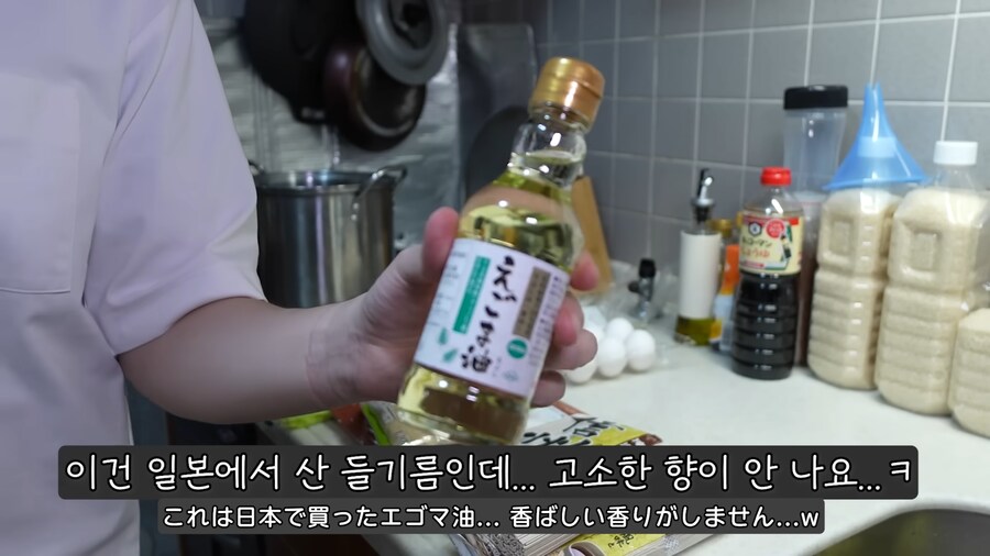 유튜브) 들기름 막국수를 모르는 유튜버_13.png