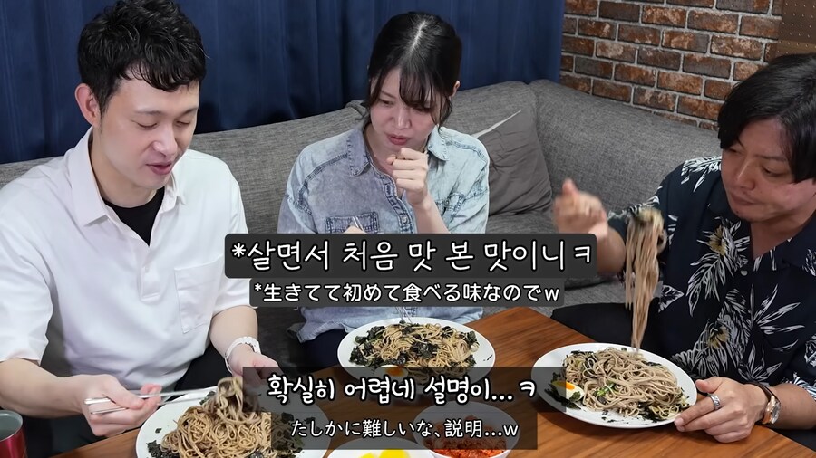 유튜브) 들기름 막국수를 모르는 유튜버_28.png