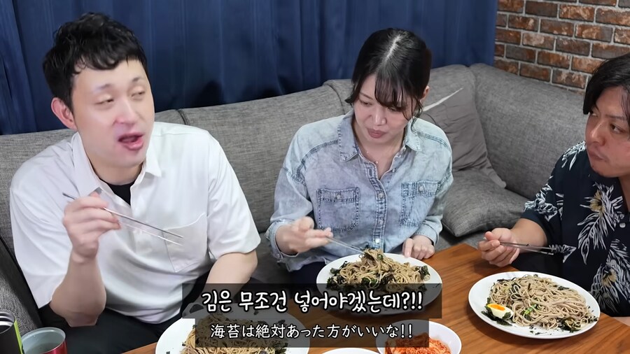 유튜브) 들기름 막국수를 모르는 유튜버_30.png