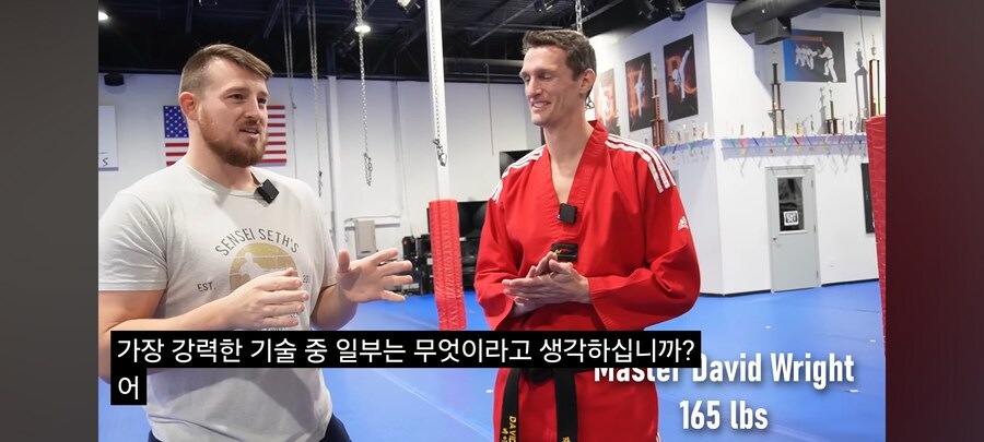 각 무술 기술들 파워측정(복싱,태권도,무에타이,가라데.카포에라)_24.jpg