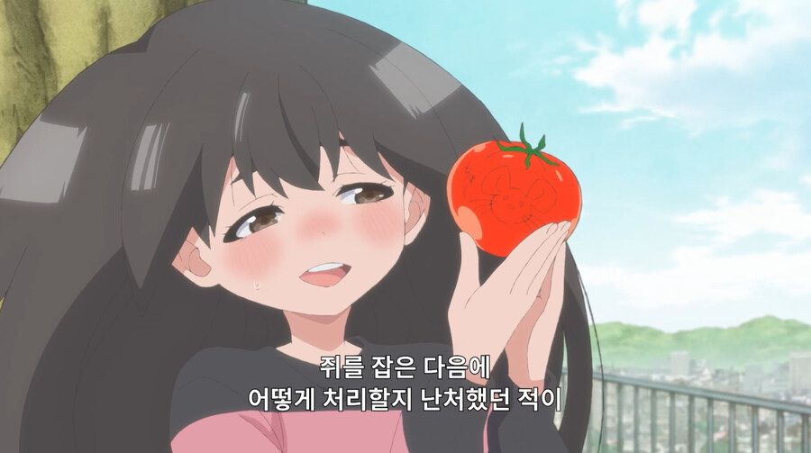 잡은 쥐를 손쉽게 처리하는법을 알려주는 만화_1.jpg