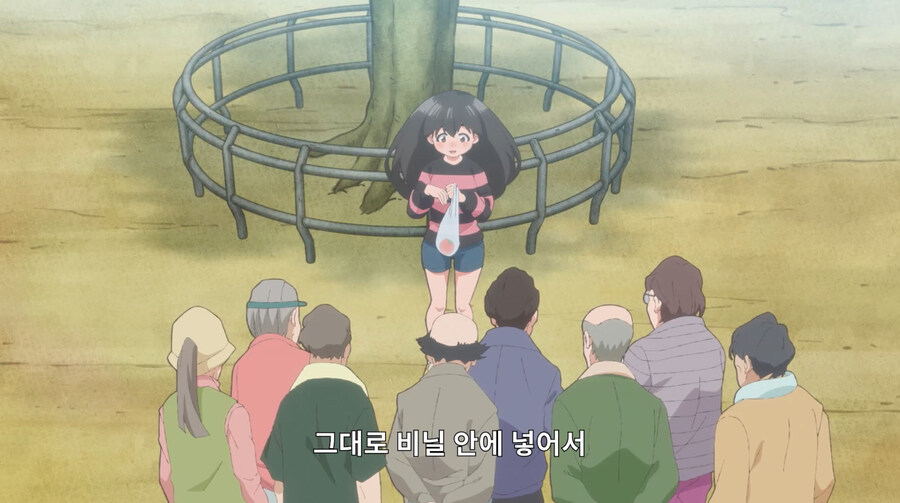 잡은 쥐를 손쉽게 처리하는법을 알려주는 만화_3.jpg