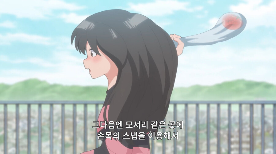 잡은 쥐를 손쉽게 처리하는법을 알려주는 만화_4.jpg