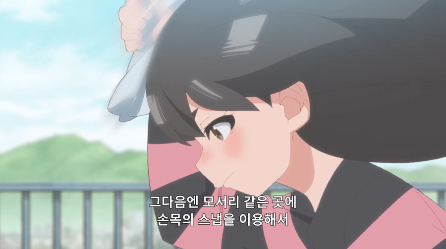 잡은 쥐를 손쉽게 처리하는법을 알려주는 만화_5.jpg