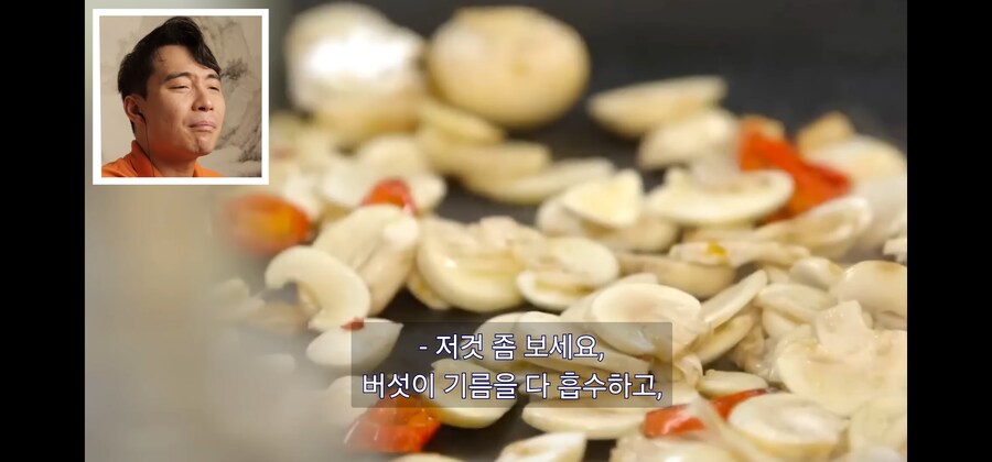 한국식 볶음밥 근황_5.jpg
