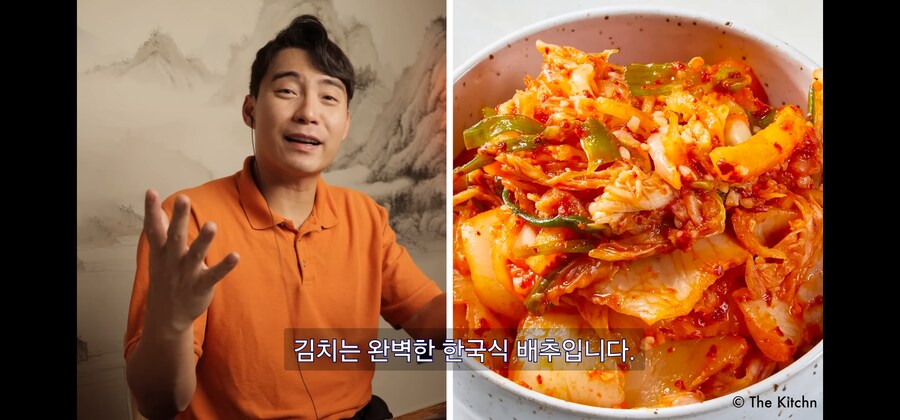 한국식 볶음밥 근황_9.jpg
