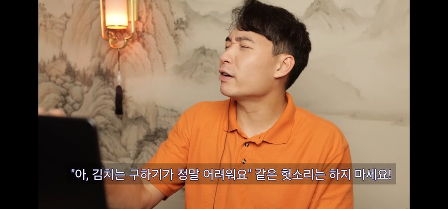 한국식 볶음밥 근황_10.jpg