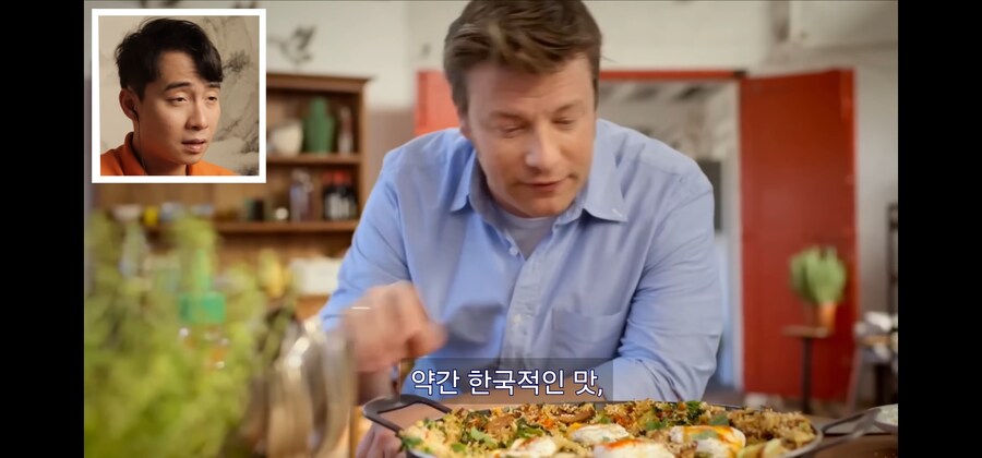 한국식 볶음밥 근황_16.jpg