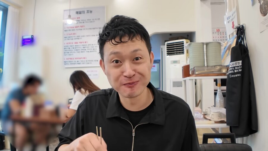 유튜브) 들기름 막국수를 모르는 유튜버_53.png