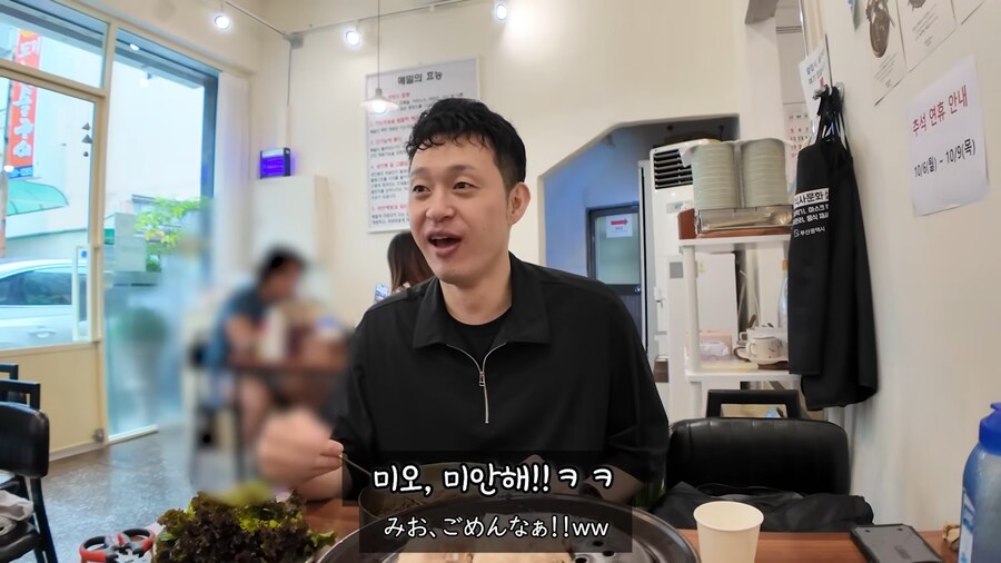유튜브) 들기름 막국수를 모르는 유튜버_60.png