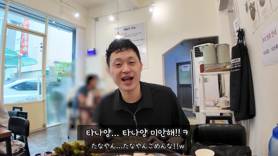 유튜브) 들기름 막국수를 모르는 유튜버_61.png