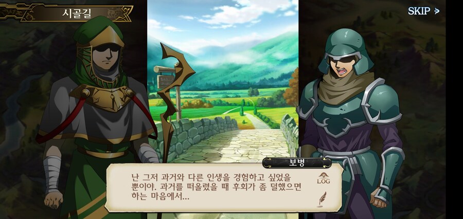 서브컬처에서 조명받지 못하는 조연캐릭터의 삶_2.jpg
