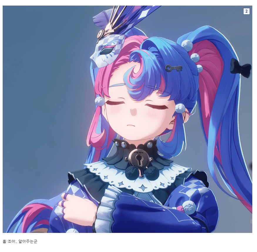 명조)유저들이 눈물을 참지 못한 리나시타 엔딩 크레딧..._2.png