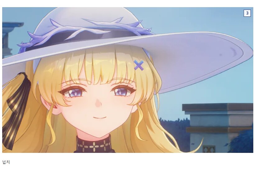 명조)유저들이 눈물을 참지 못한 리나시타 엔딩 크레딧..._3.png