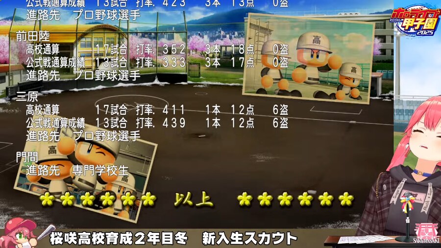 버튜버) 미 : 뭐가 프리터냐아ㅏㅏㅏ!!!_1.png
