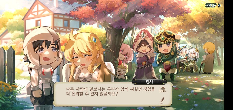 랑그릿사) 명절 특집 이벤트 후일담 너무 좋다._5.jpg
