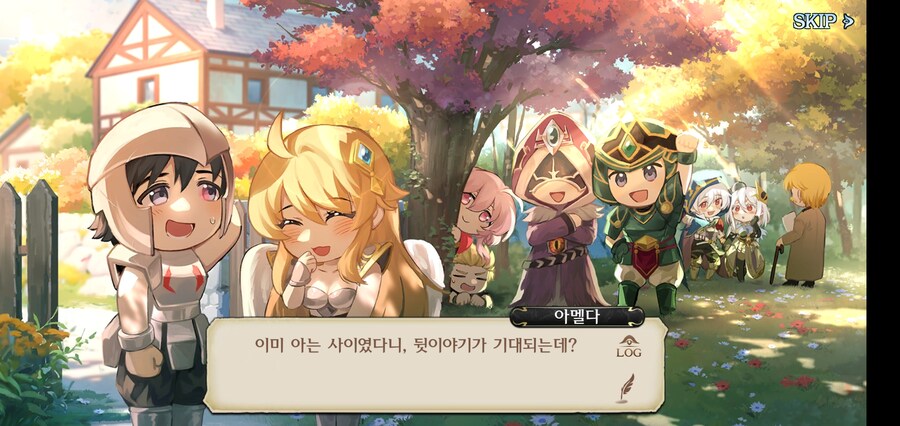랑그릿사) 명절 특집 이벤트 후일담 너무 좋다._9.jpg