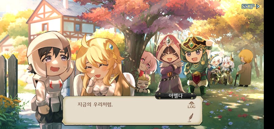 랑그릿사) 명절 특집 이벤트 후일담 너무 좋다._15.jpg