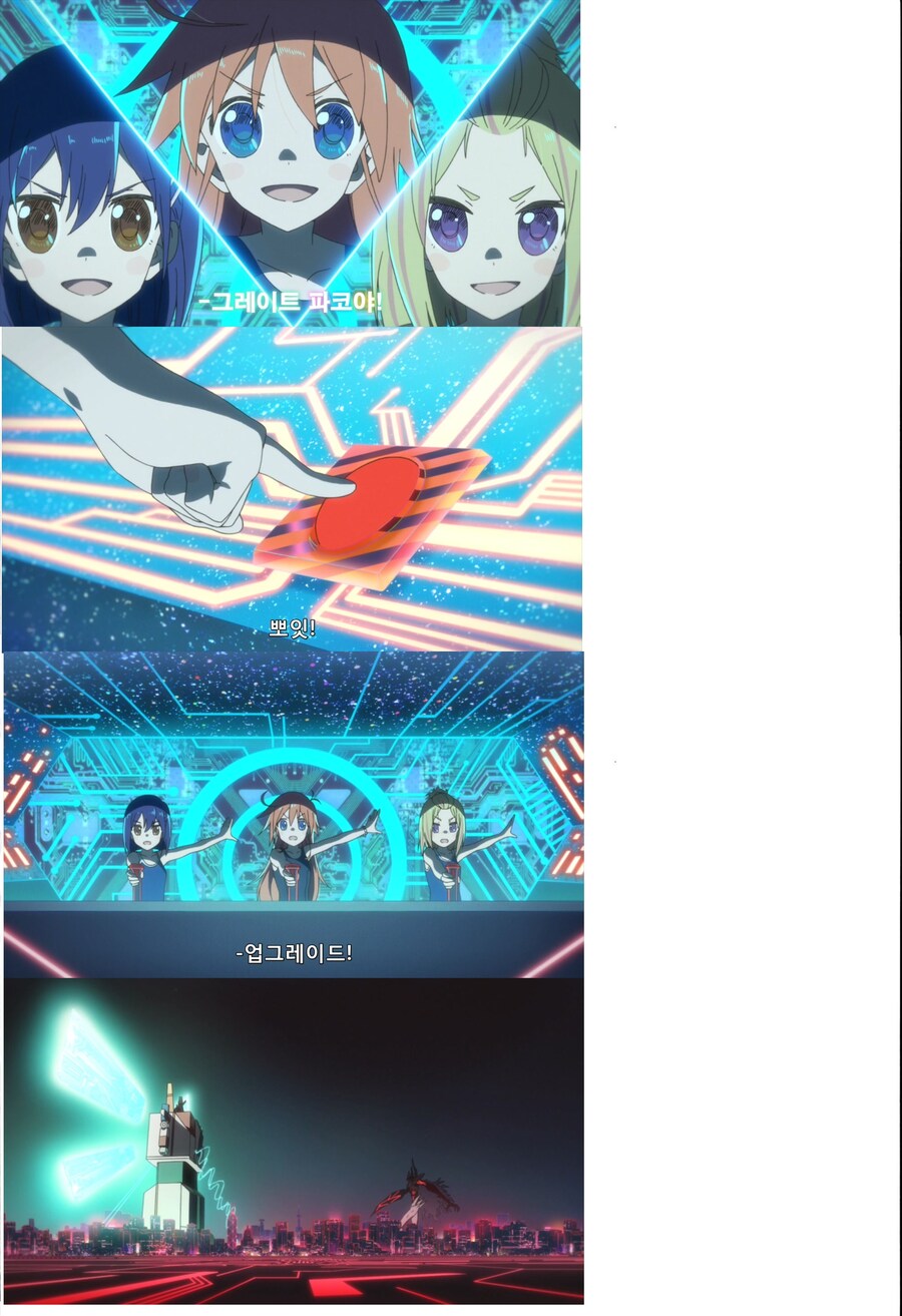 갑자기 플립플래퍼즈 땡기네_3.jpg