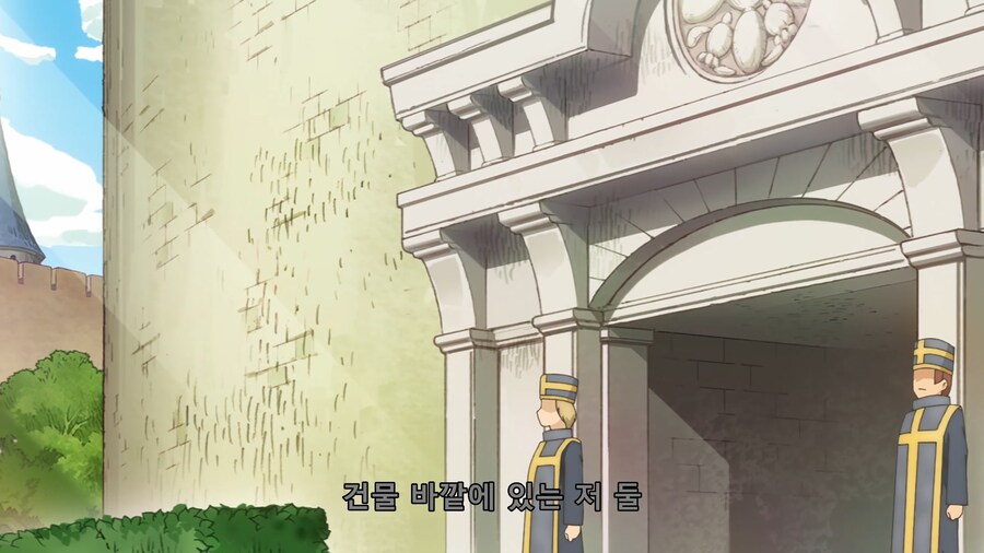 어느 애니에서 버프 마법의 맹점_17.png
