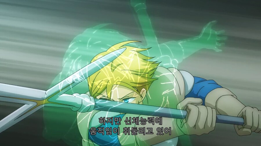 어느 애니에서 버프 마법의 맹점_14.png