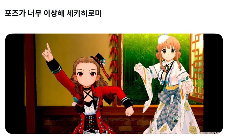 @) 뭔가 핫한게 나왔군_2.jpg