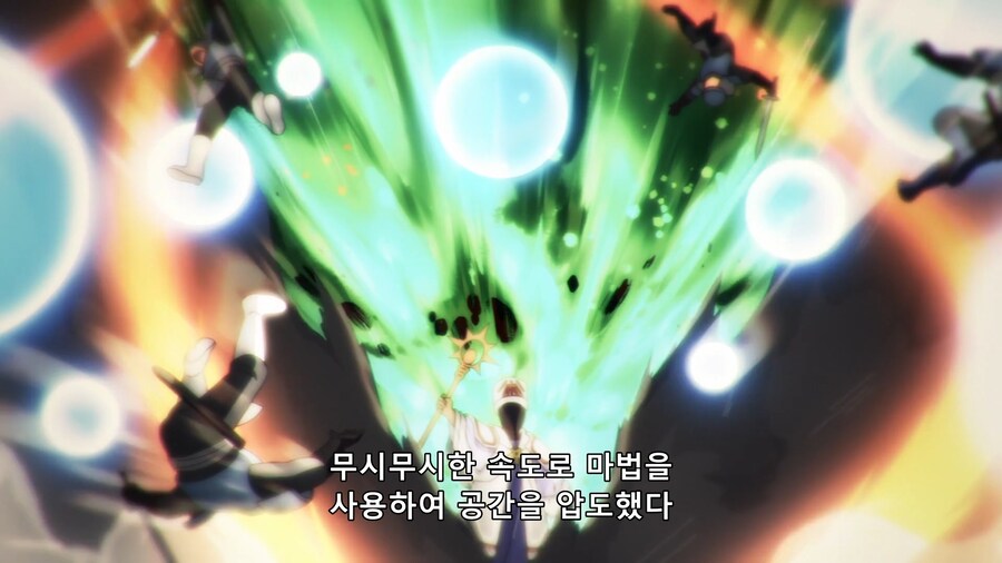 어느 애니에서 버프 마법의 맹점_2.png