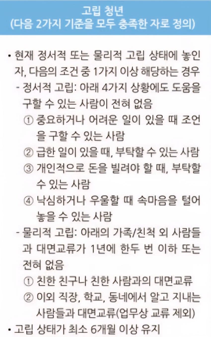 알아두면 유익한 상식_1.jpg