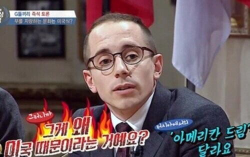 티모시 샬라메와 타일러의 공통점_6.jpg