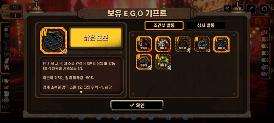 림버스)검흑덱 시파우 사용후기_1.jpg