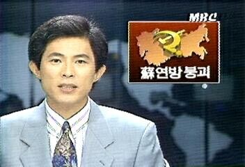소련 근황 ㄷㄷ_1.jpg