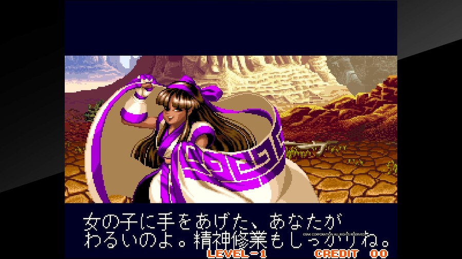 나코루루 얼터에고_2.jpg
