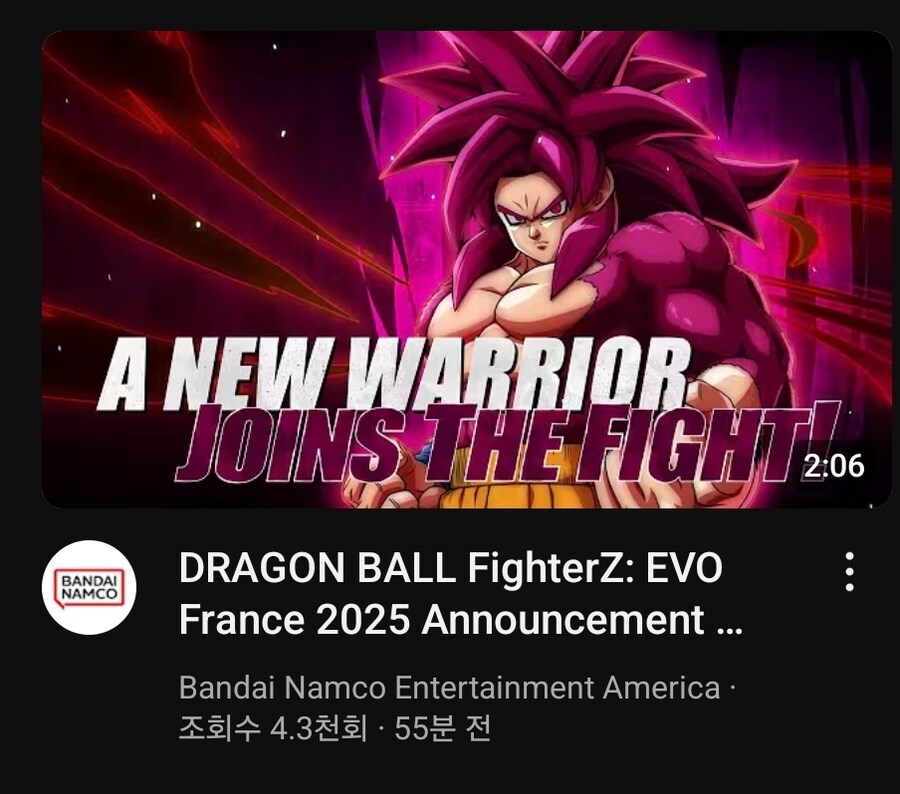 드볼파 살아있었구나_1.jpg