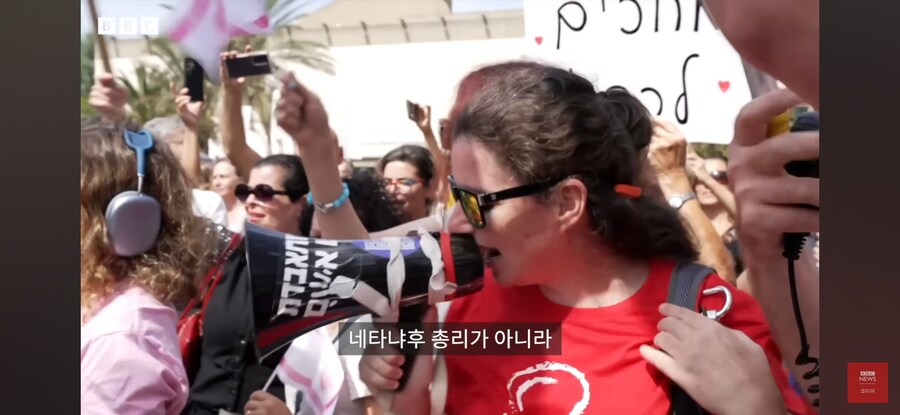 팔레스타인 이스라엘에선 트럼프 영웅됐네_2.jpg
