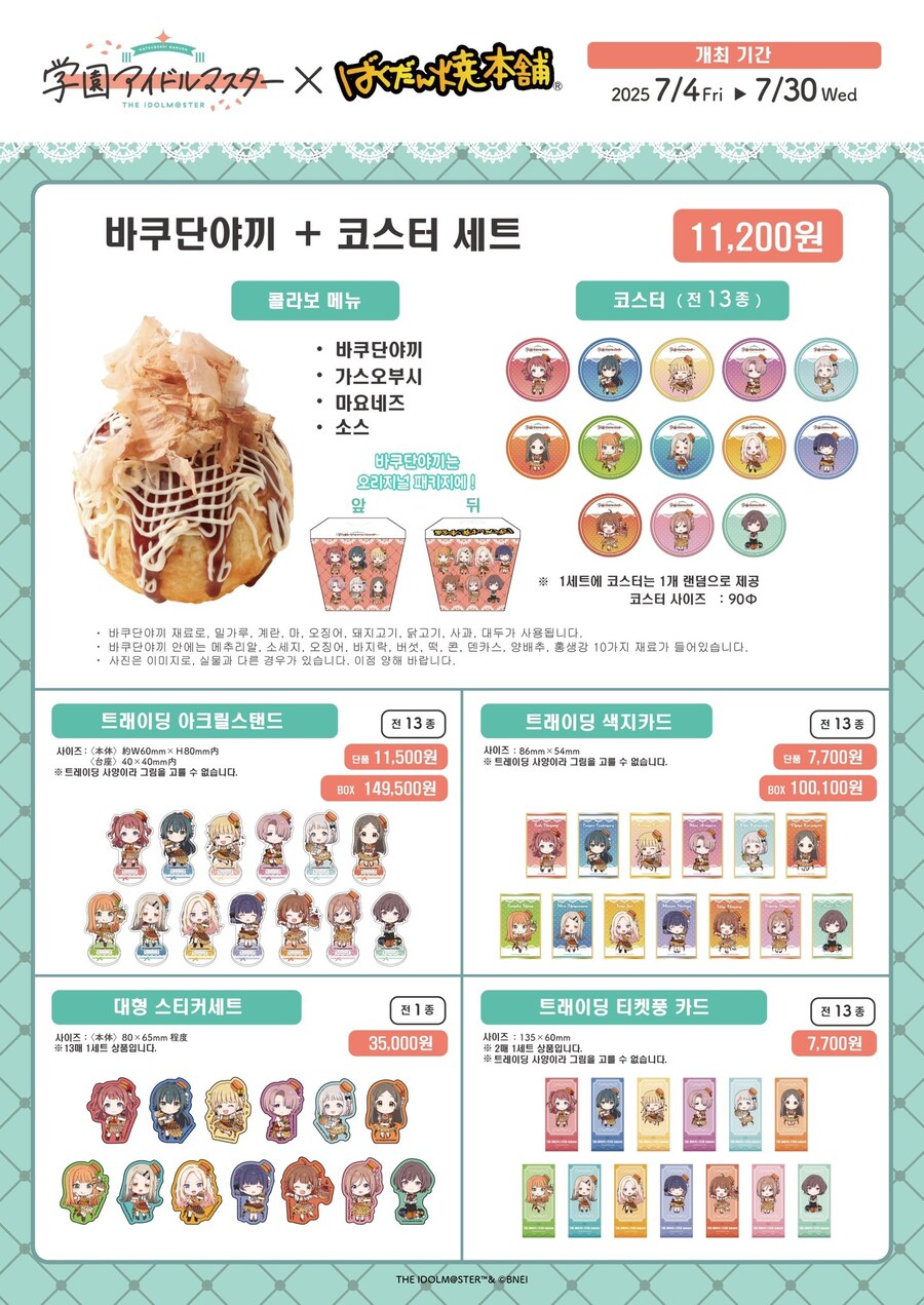 면도기에 페이커 포카 넣어서 비싸게 팔기.jpg_3.jpg