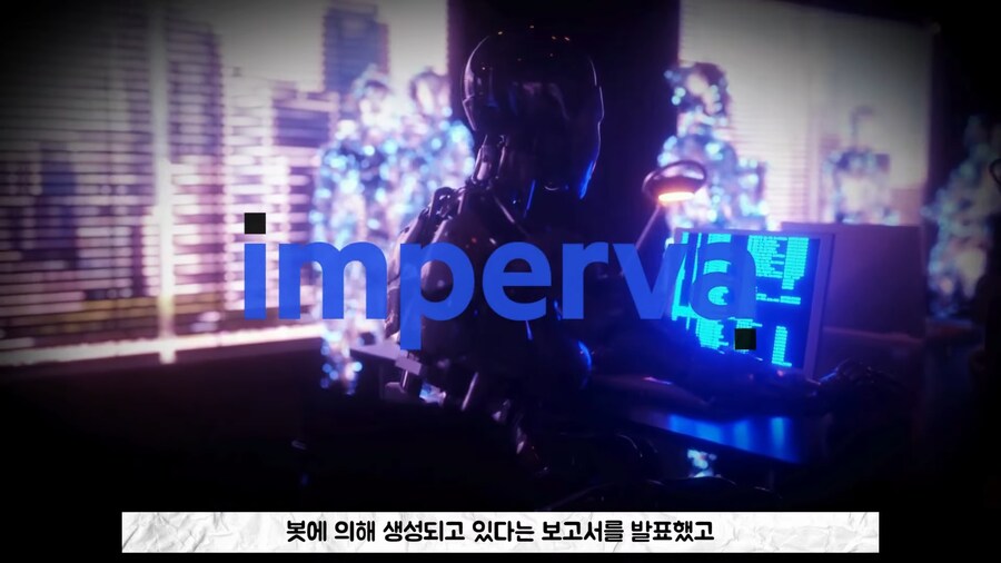 지금 유게에 있는 유저가 의심되는 이유.jpg_3.png