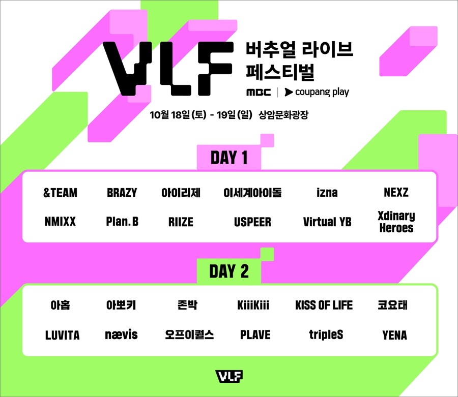 ㅇㅇㄱ)다음주에 또 씨끄러워질 예정_1.png