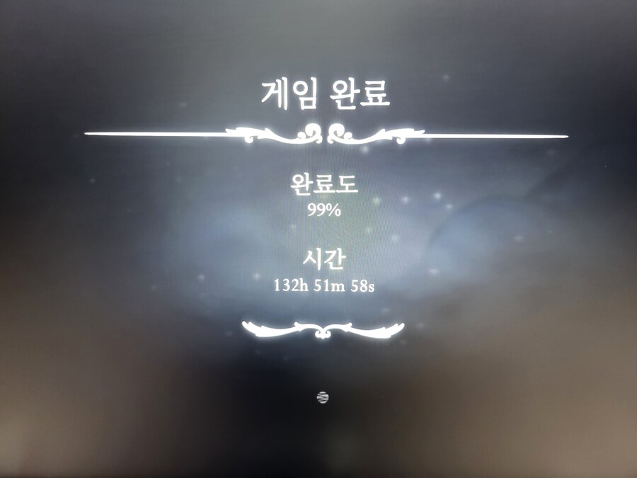 실크송 3장 드디어 완료 했습니다._1.jpg