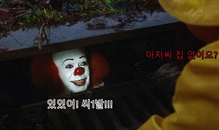 드디어 완전히 미쳐버린 트럼프상 근황_14.jpg