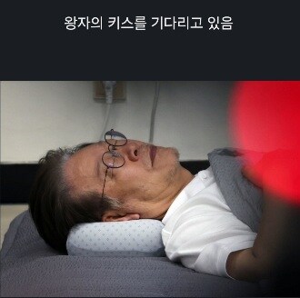 아 몰라. 해줘_1.jpg