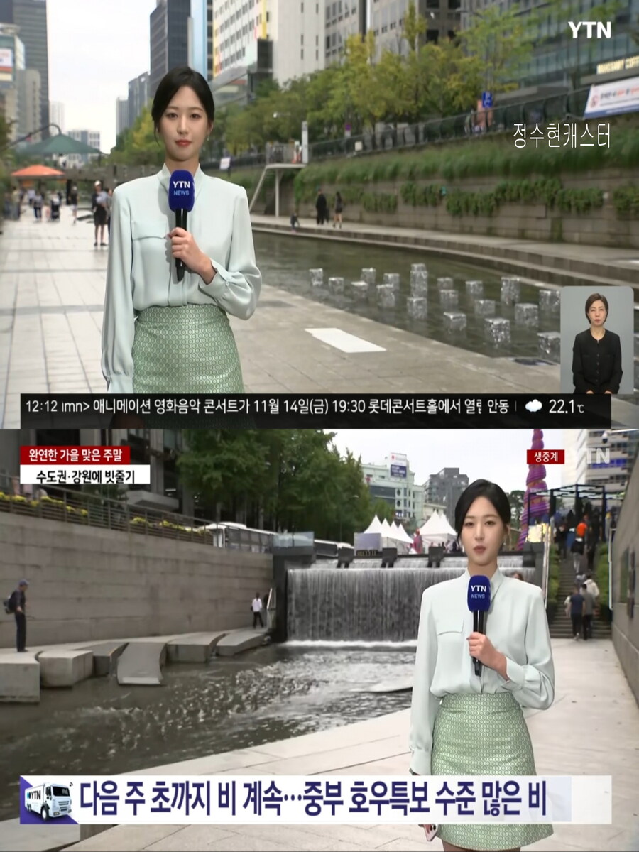 휴일, 흐리고 곳곳 비(짙은 안개, 다음주 초까지 비 계속)_1.jpg