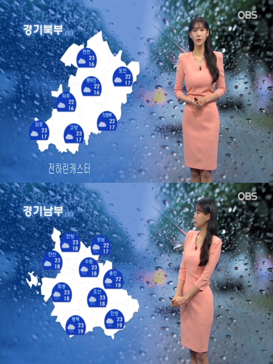 휴일, 흐리고 곳곳 비(짙은 안개, 다음주 초까지 비 계속)_8.jpg