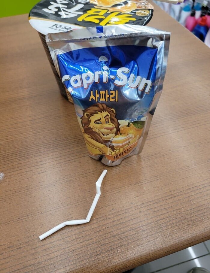 "제발... 제발 한 번만 더 기회를!"_1.jpg
