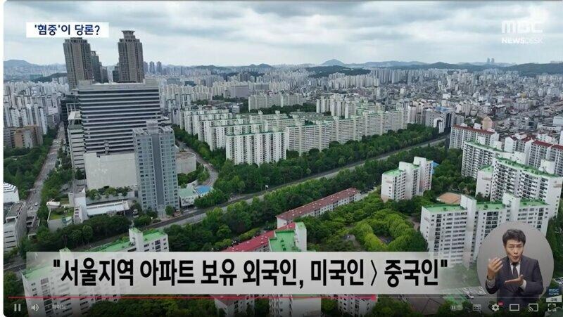 엠븅신의 절규_3.jpg