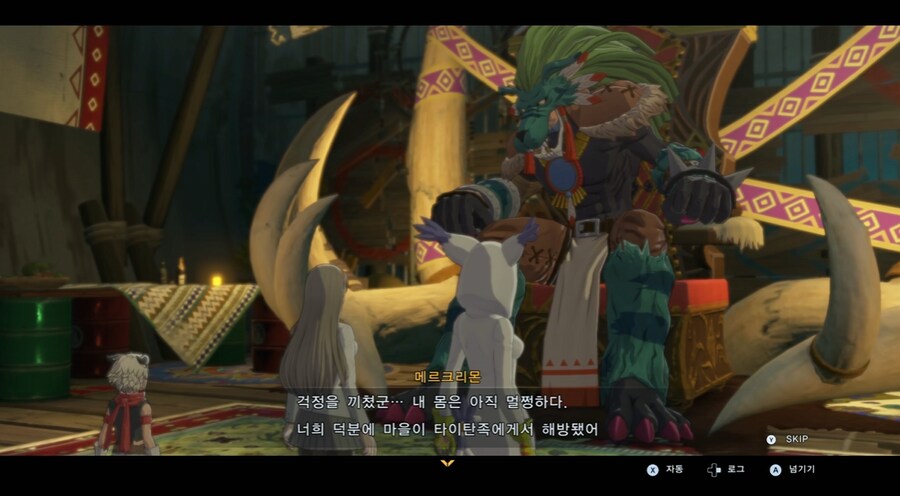 디지몬/스포) 디지몬 탐스 8년후 디지털월드 형제 스토리_2.png